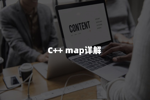 c-map-apispace