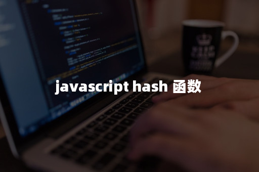 javascript-hash-apispace